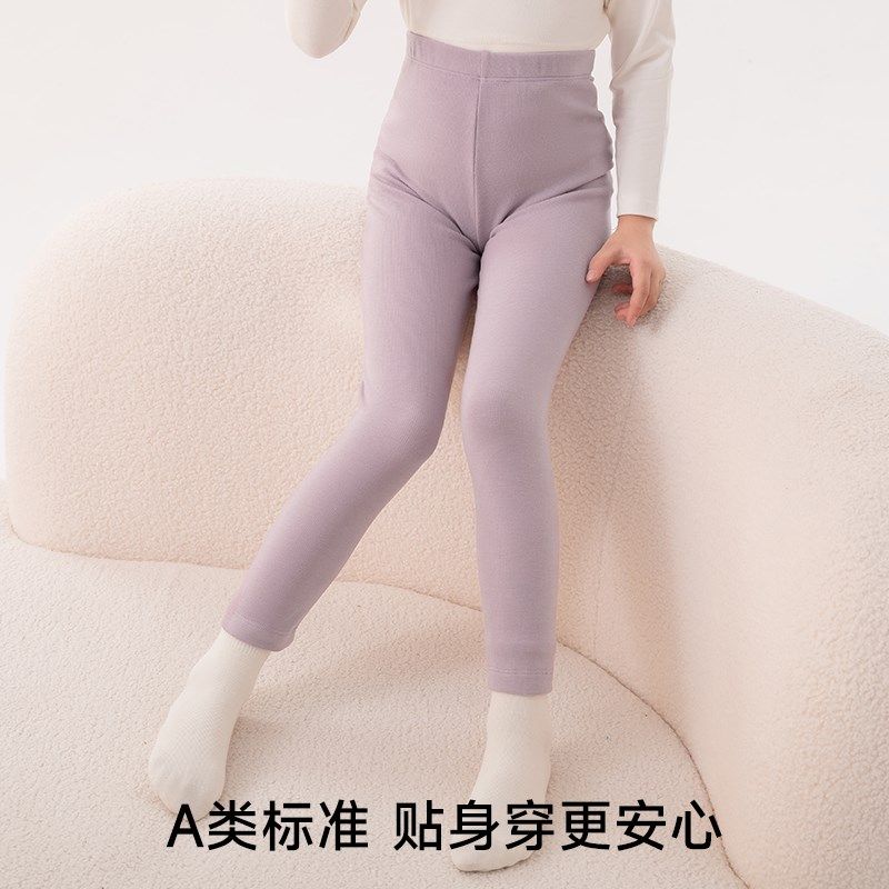 儿童保暖b裤秋冬季双面德绒自发热高弹加厚男童女童中大童打底秋,童装/婴儿装/亲子装,保暖裤,淘宝优惠券,粉丝福利购,淘宝优惠卷