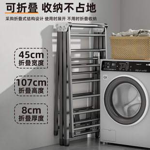 折叠晾衣架阳台家用落地式室内凉衣杆户外晒衣服被子简Y易架子神