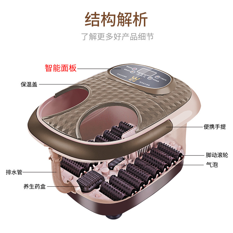 电热洗脚盆恒温调节泡p脚盆加热家用小型养生泡脚桶足浴盆足疗神