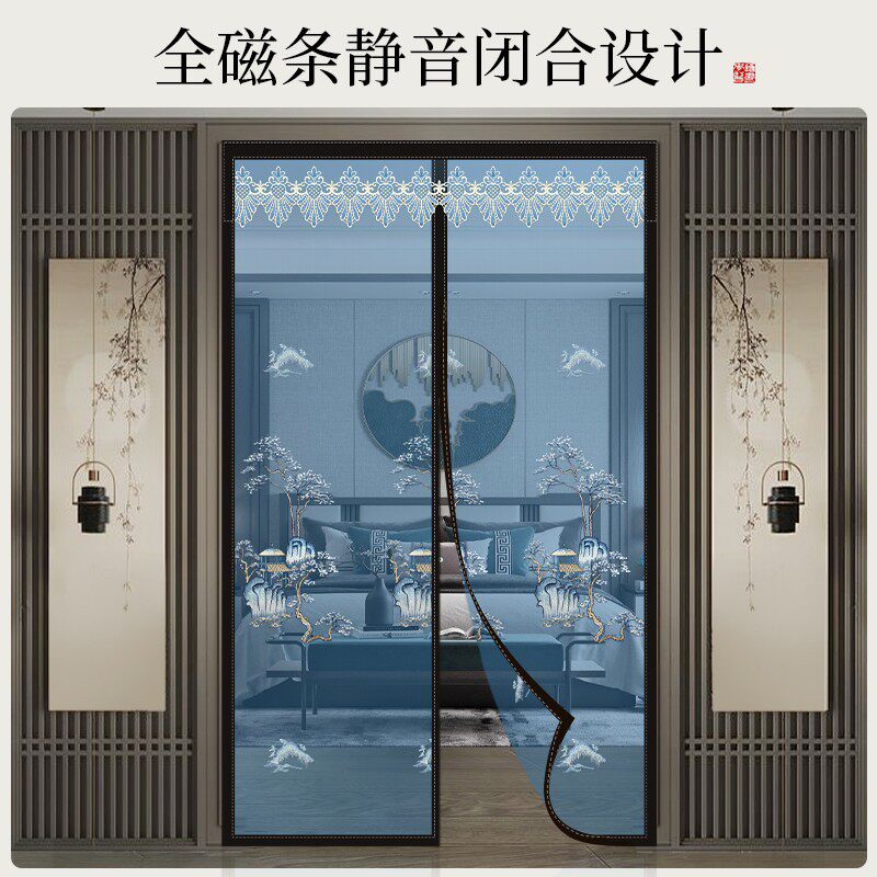 魔术贴免打孔防蚊门帘子中式家用通C风纱门全磁条夏季自吸加密蚊