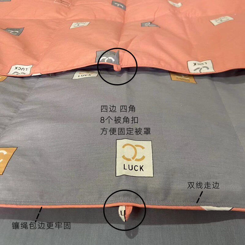 自充绒羽绒被壳 半成品全棉w被套壳双层防跑毛自己填充内胆套纯棉