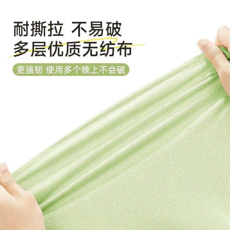 一次性床上床单j被罩枕套床品三四件套住酒店隔脏旅行加厚,户外/登山/野营/旅行用品,毛巾,淘宝优惠券,粉丝福利购,淘宝优惠卷