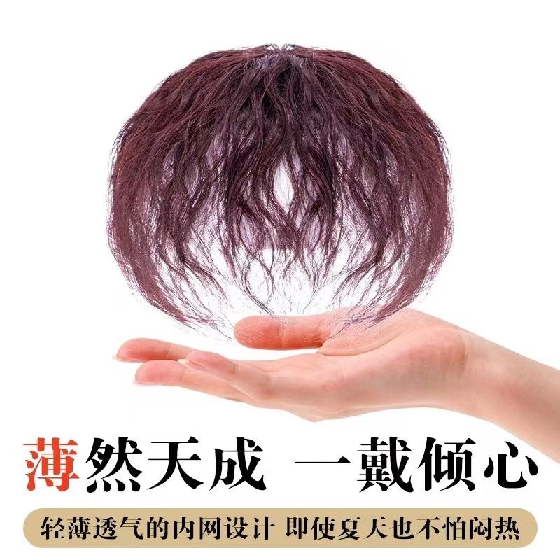 卷发补发片假发片头顶假发片一片N小卷假发假发中长款