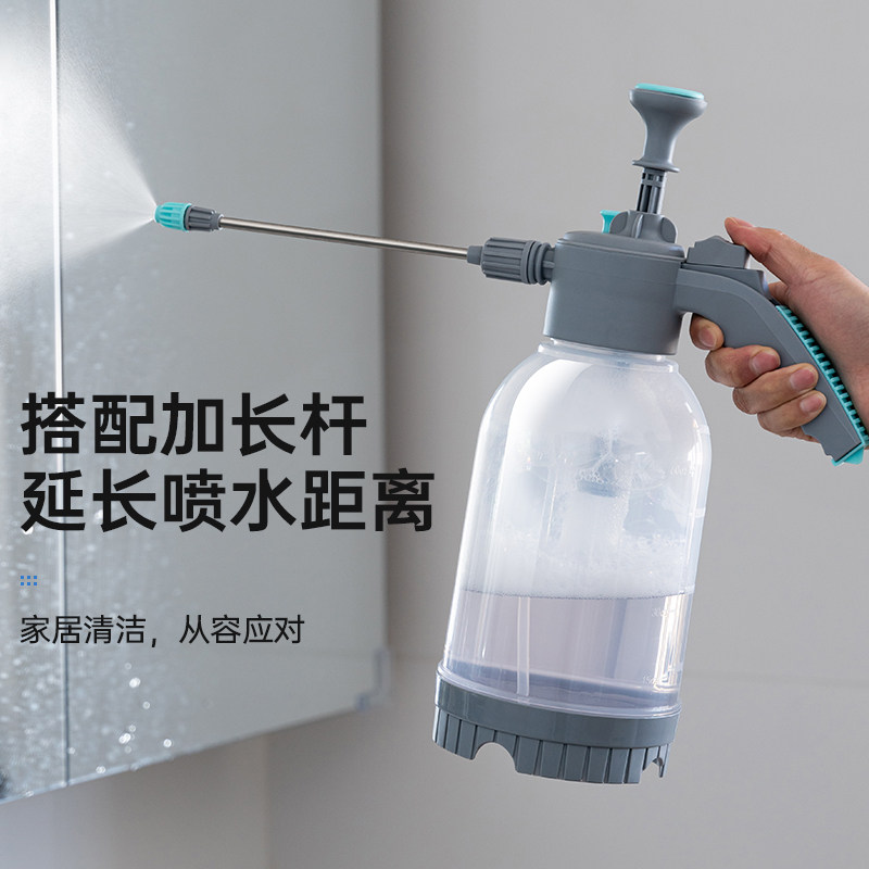 喷壶清洁专用g擦玻璃高压擦窗保洁压力浇花喷水壶气压式家用卫生