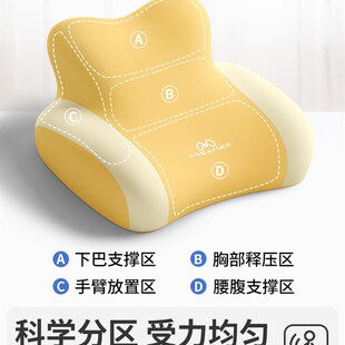 知梦人趴睡枕趴着睡觉看书玩手机A神器趴枕垫床上多功能护颈椎枕