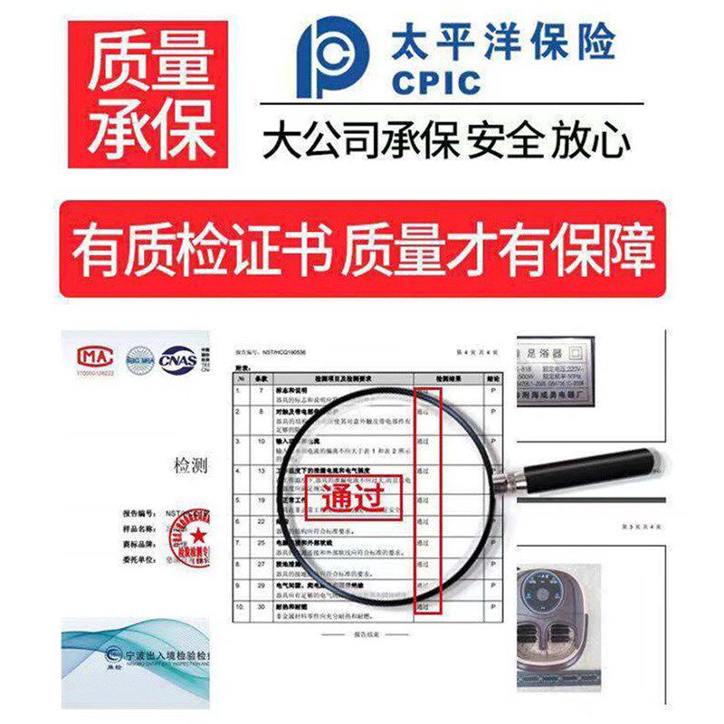 一品康足浴盆电动k按摩加热洗脚盆家用智能全自动恒温泡脚桶过小