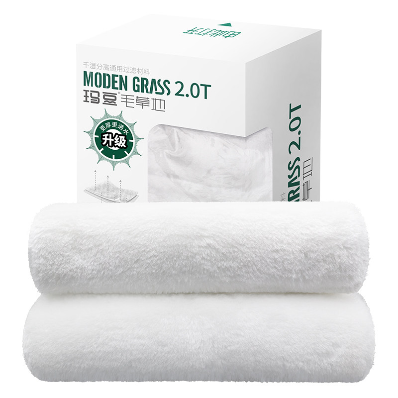 玛豆毛草地鱼缸用过滤棉高密度材料滴流盒魔毯滤R棉高级生化棉滤,宠物/宠物食品及用品,过滤设备,淘宝优惠券,粉丝福利购,淘宝优惠卷