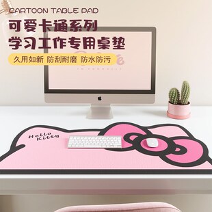 电脑桌垫鼠标垫防水可擦桌面B保护垫宿舍写字台卡通大号桌布