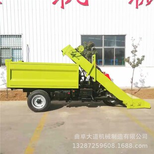 电动牛羊场清粪车 养殖柴油粪便清理车 圈舍清粪铲粪车