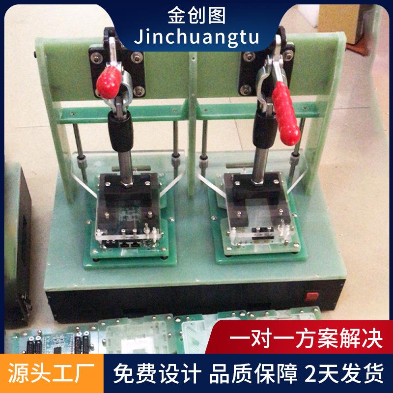 厂家直销PCB功能测试架成品测试架蓝牙测试架扫地机主板测试架