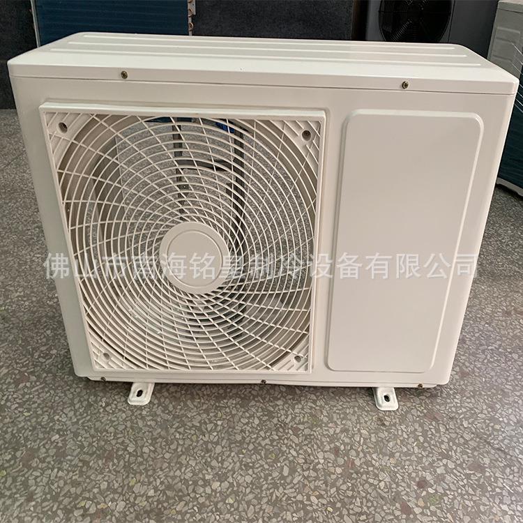 钣金外壳钣金大3P钣金配套电机风叶机箱钣金佛山