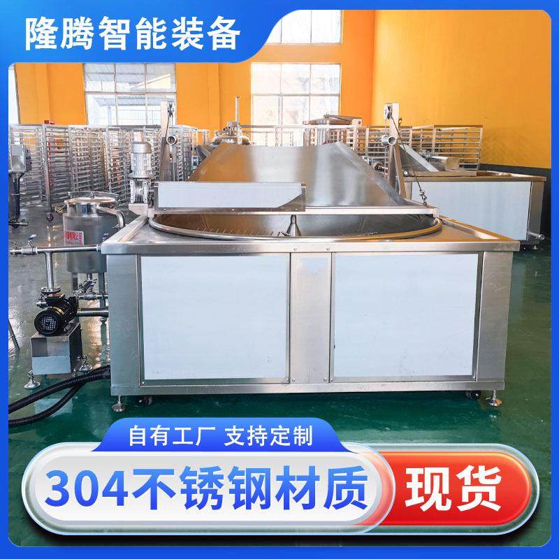 电加热豆泡油炸机自动搅拌炸油豆腐油炸锅油面筋油炸机器设备,清洗/食品/商业设备,其他食品加工设备,淘宝优惠券,粉丝福利购,淘宝优惠卷