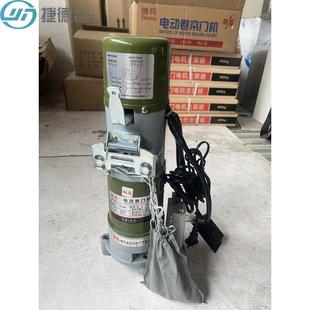 现货电动卷帘门机卷闸门快速门防火电机车库门电机