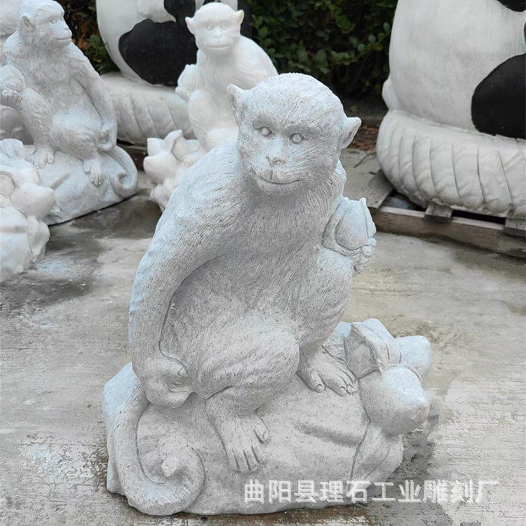 石雕猴子大理石汉白玉石雕猴子雕塑十二生肖动物园林公园装饰摆件