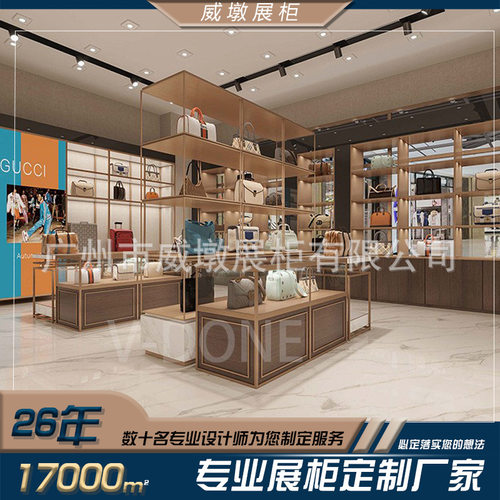 定制服装立式玻璃展柜产品展示架展厅展架陈列柜不锈钢货架展示柜
