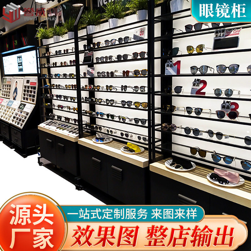 来图来样眼镜店展示柜木纹展柜烤漆柜台玻璃柜物品陈列台货柜定制