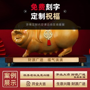 饰品 彩铜猪存钱罐金钱福猪生肖猪储蓄罐存钱猪摆件微笑母猪装