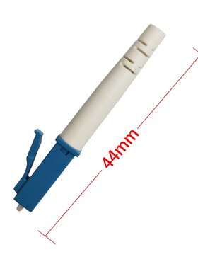 HY-900A光纤成端机研磨机现场成端器耗材品 SC/UPC LC/UPC  FC/UPC连接器 华创成端机夹具 砂纸 胶水