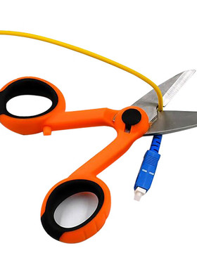 光纤凯夫拉剪刀锯齿纤绒芳纶剪刀光纤尾纤跳线剪刀剪刀五金工具剪