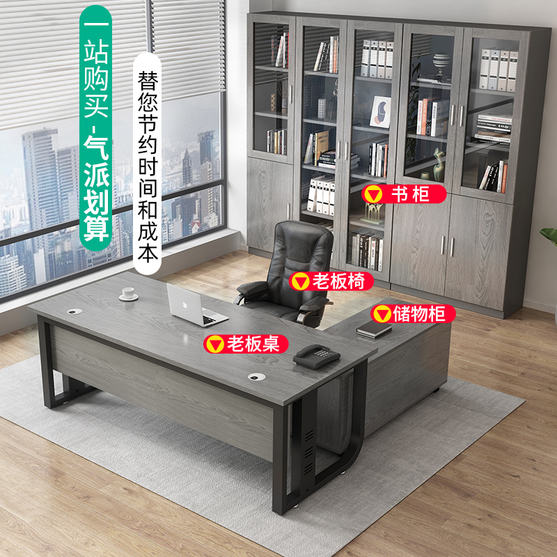 文件柜档案柜置物储物柜木质落地玻璃门书柜办公室柜子资料收纳柜