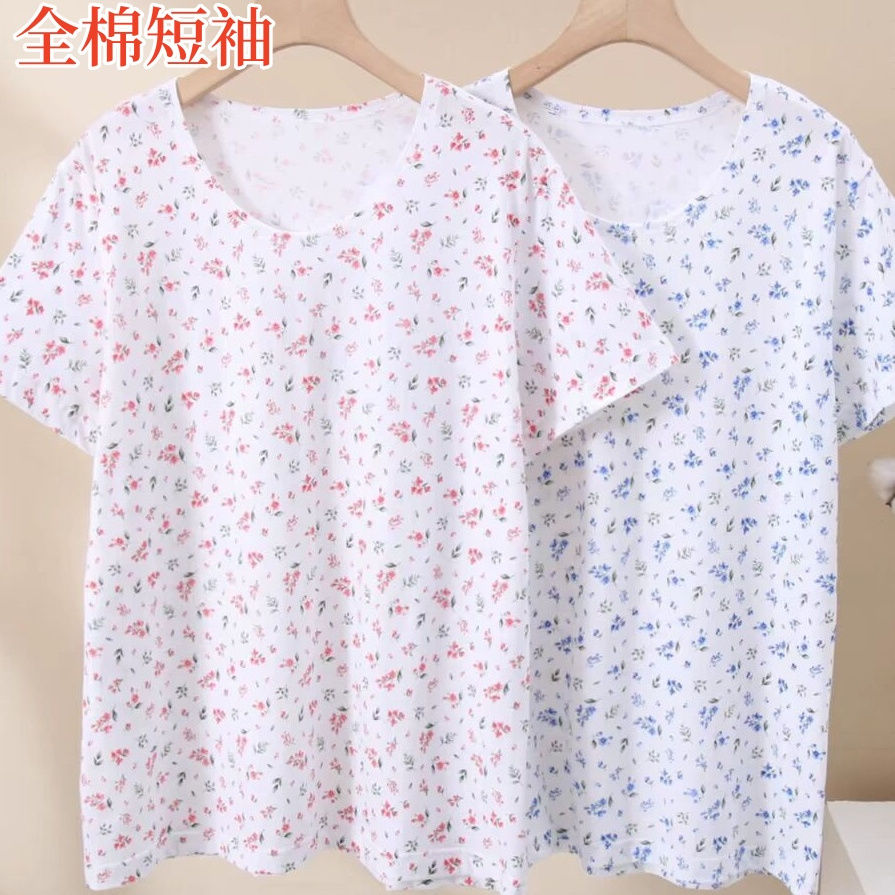 中老年背心女纯棉汗衫妈妈圆领打底内衣全棉老人背心薄老太太短袖