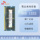 Панель памяти SK Hynix DDR3L 4G 8G 1333 1600 для ноутбуков с низковольтной памятью mini 3