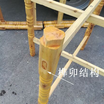 实木大圆桌折叠桌架子方桌餐桌脚架杂木便捷折叠桌腿支架桌架桌脚