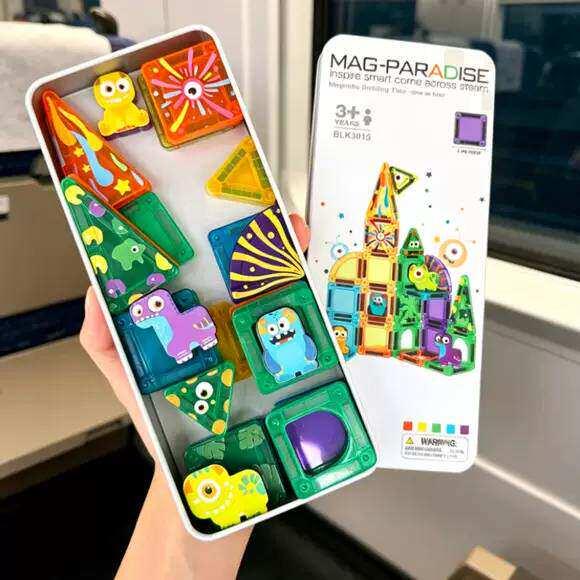 带娃出行神器磁力片儿童益智玩具3到6岁高铁带娃打发时间便携玩具
