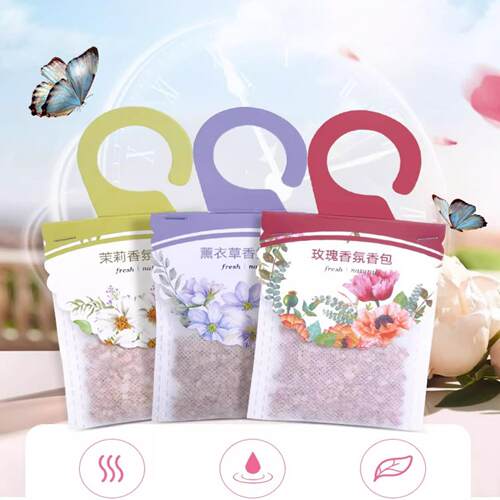 香包衣柜香薰香囊持久香气除味神器持久清香小熏衣服柜子衣物