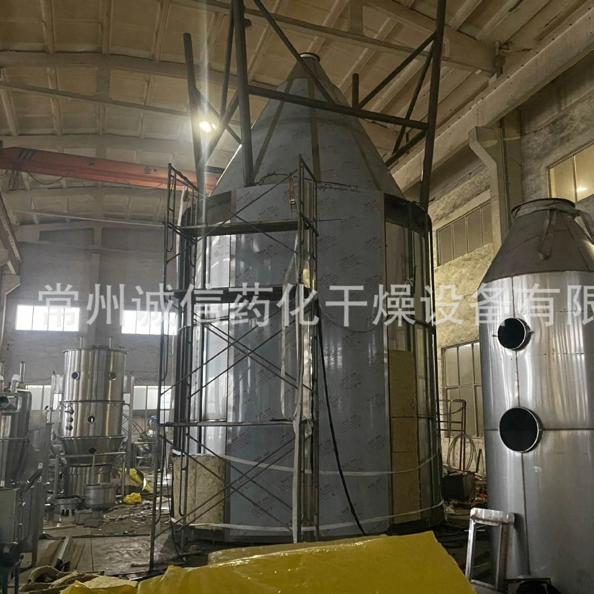 食品豆奶粉喷雾干燥机 香精香料压力干燥机 高速离心喷雾干燥机