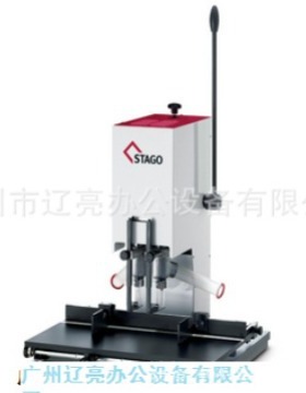 德国斯达高STAGO，PB2015S2钻孔机，