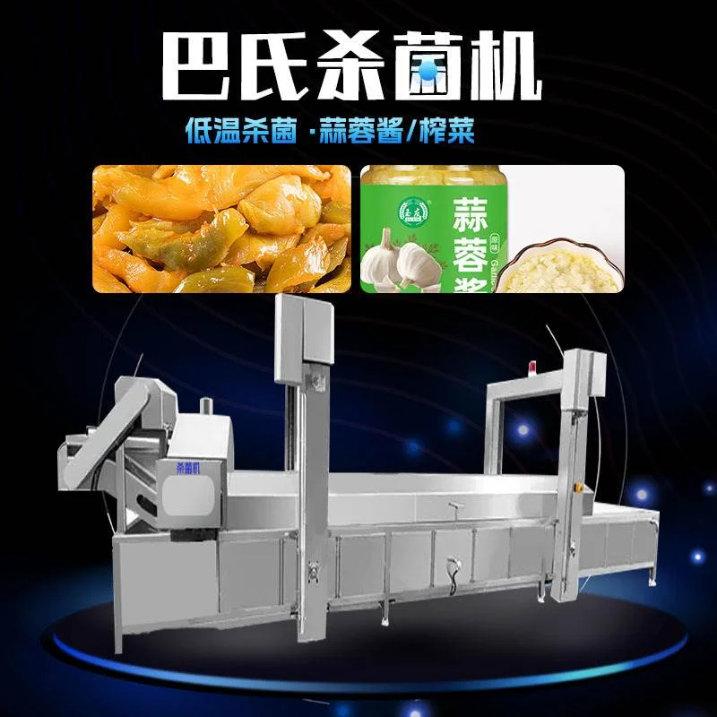 全自动水浴式巴氏杀菌机 榨菜巴士杀菌机 酱菜软包装巴氏灭菌机