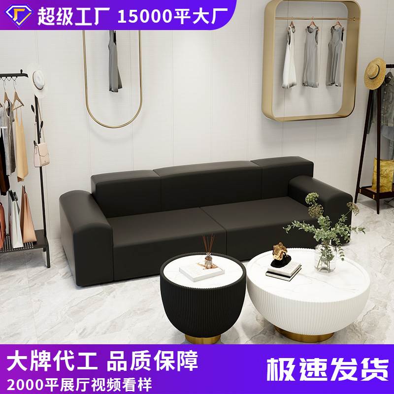 意式极简模块沙发网红设计师家用创意豆腐块沙发奶油风直排沙发