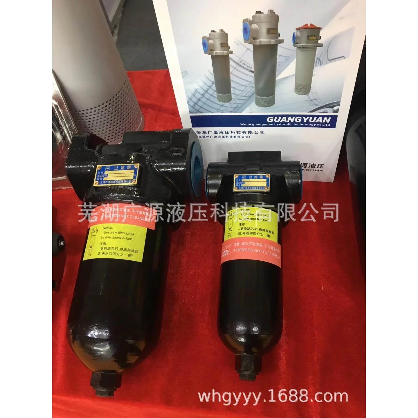 厂家直销 PLFA-C60压力管路过滤器（6.3MPa、16MPa、32MPa）