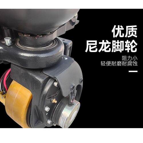 厂家定诺力叉动车 1.5吨制 2吨电搬运全车电动锂电池HZ30叉车