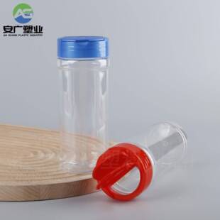 270l蝴蝶m盖胡椒粉烧烤盖粉EGV撒p透et明塑料蝴蝶调料