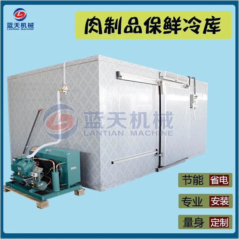 肉制品保鲜冷库 冷冻食品肉类储存库 大中型鸡肉猪肉制冷设备项目,标准件/零部件/工业耗材,其他车间设备,淘宝优惠券,粉丝福利购,淘宝优惠卷