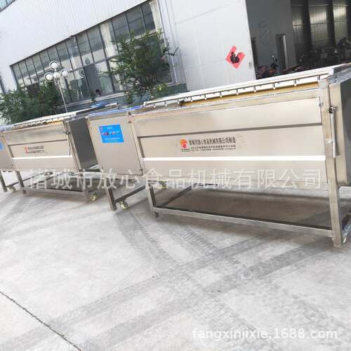 羊蹄牛蹄毛辊清洗机 全自动鸡胗清洗机厂家供应 猪蹄清洗机