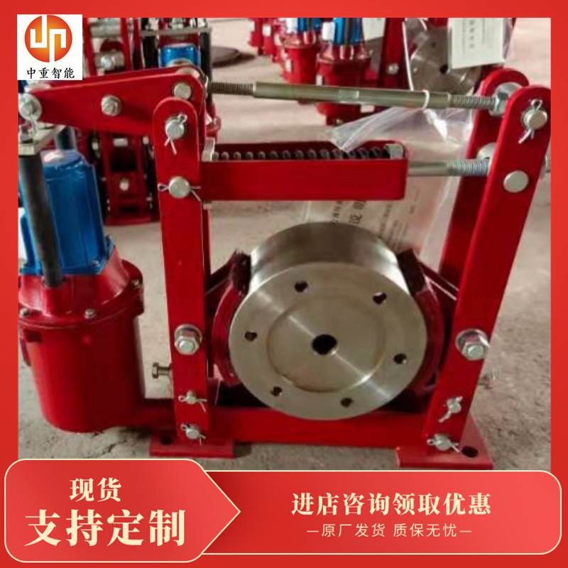 矿用电力液压推动器电机 防爆电力液压推动器电机 推动器电机