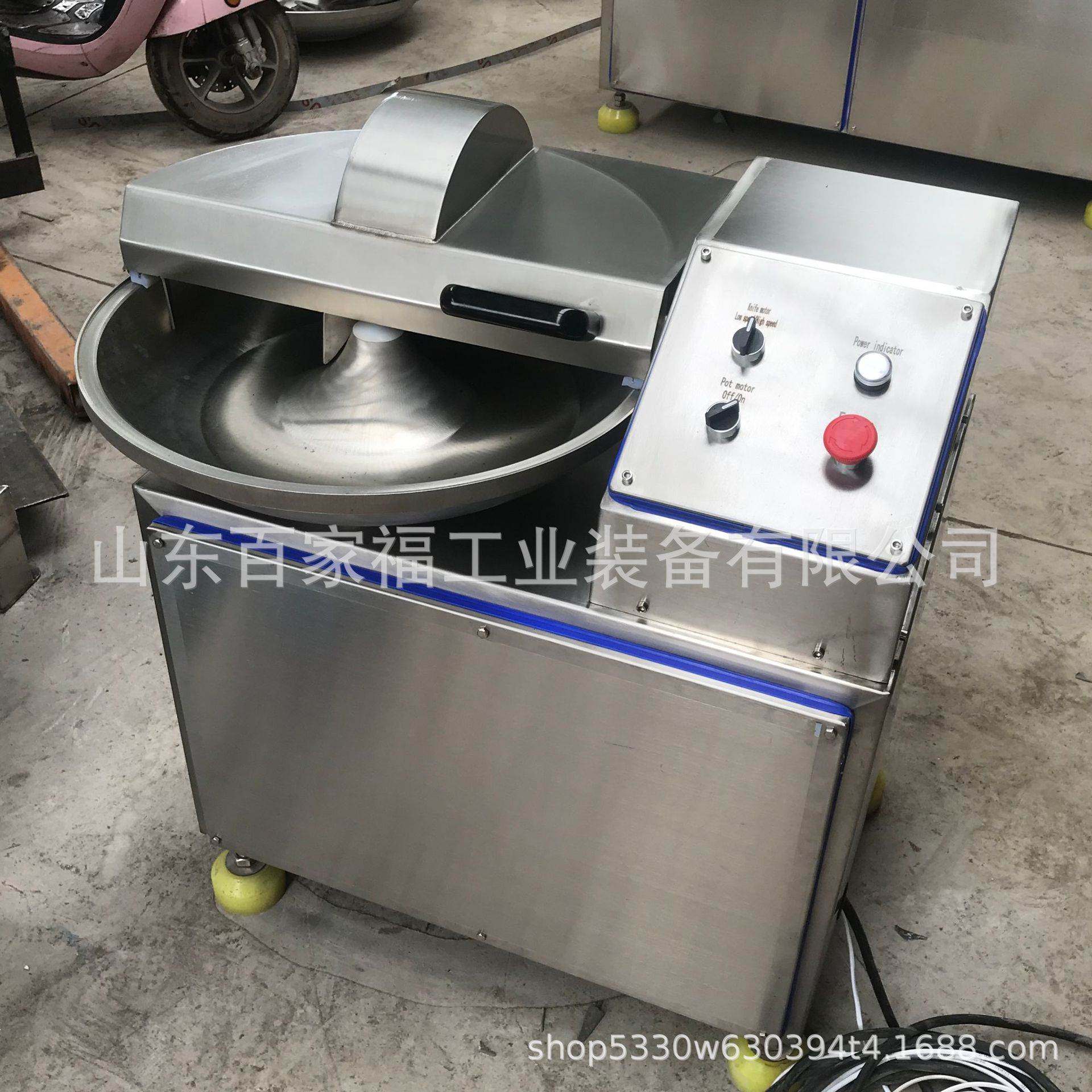 全自动宠物粮乳化机 鱼糜鱼糕斩拌机 不锈钢高速变频斩拌机,鲜花速递/花卉仿真/绿植园艺,花艺材料,淘宝优惠券,粉丝福利购,淘宝优惠卷