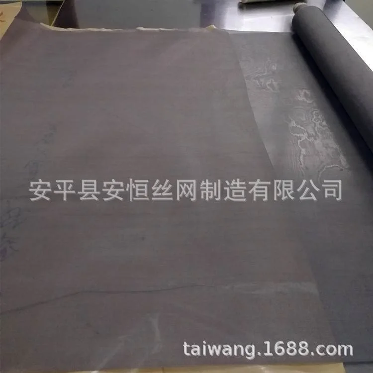 180目英科耐尔网丝径0.06mm孔径0.08mm 石油化工用英科耐尔网,居家布艺,窗帘扣,淘宝优惠券,粉丝福利购,淘宝优惠卷