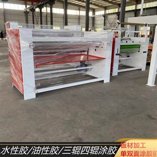 挡胶AC-TJJ-1板不漏全自动滚胶机 宽窄厚度胶调面凹凸面涂平可胶