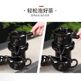 功夫泡茶器防烫家用石磨茶壶茶杯陶瓷单壶单杯 懒人半自动茶具套装