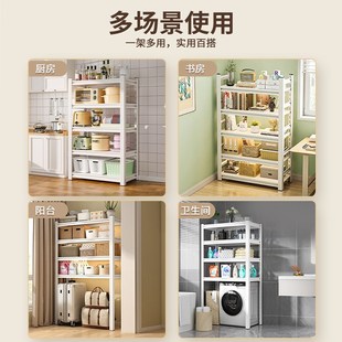厨房置物架落地多层微波炉烤箱收纳架锅架家用多功能货架储物架子