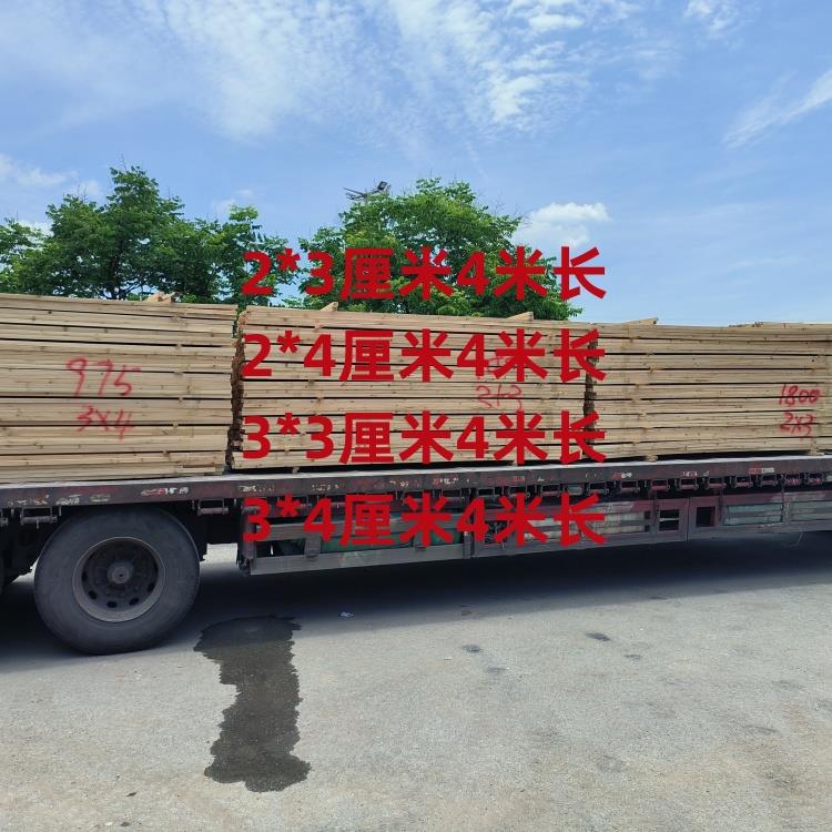 杉木实木条装修吊顶木条花架打包运输长条木龙骨
