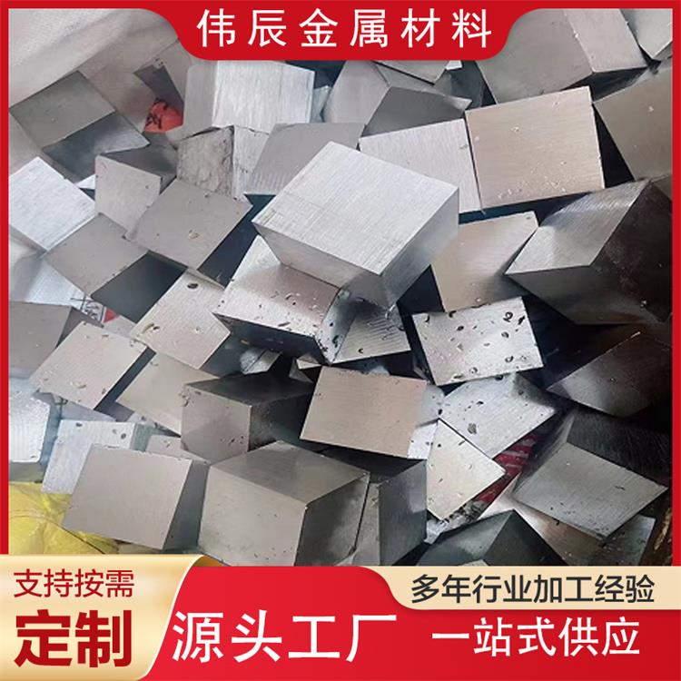 SUS303 304 316 316L不锈钢扁钢 方钢板材棒材321 2205不锈钢零切