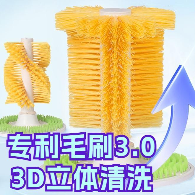 凤凰牌自动洗鞋机专用家用小型懒人神器刷鞋机全壁刷洗鞋不带脱水