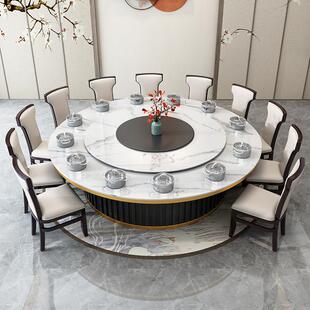 大圆桌中间转盘20人酒店电动餐桌餐饮店火锅桌带电磁炉桌子别墅桌