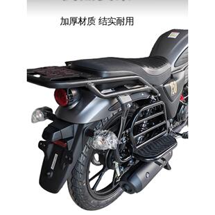 适用于浩珏Dn150后备箱架、托架、Hj150-31翻车踏板、脚踏板、后