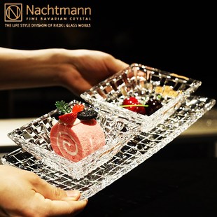 德国Nachtmann进口水晶玻璃水果盘沙拉寿司干果盘果斗零食碗2件套
